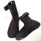 Thickened warm non-slip socks