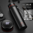 Stainless Steel Business Thermos Cup with Strap