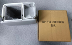 Drop shipping of wall-mounted kitchen trash cans with cabinet doors, household dry and wet separation, and sorting trash cans.