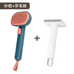 Pet cat and dog hair comb