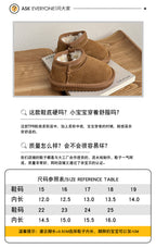 Baby snow boots, winter fleece-lined warm toddler shoes, children's winter shoes, girls' soft-soled walking shoes, boys' cotton shoes