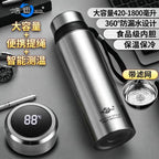 Stainless Steel Business Thermos Cup with Strap
