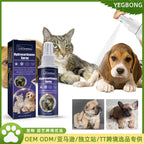 Pet Care Spray