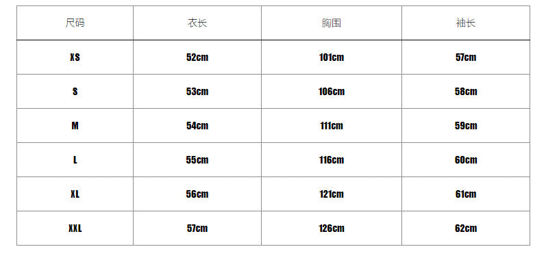 2026 Autumn/Winter New Style Short Double-Breasted Wool Coat Women's Stand Collar Tie-Waist Slim Fit Wool Overcoat