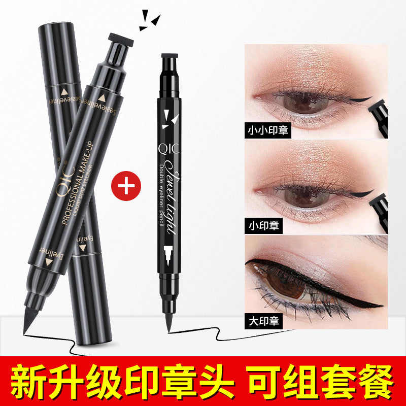 Double-headed liquid eyeliner pen