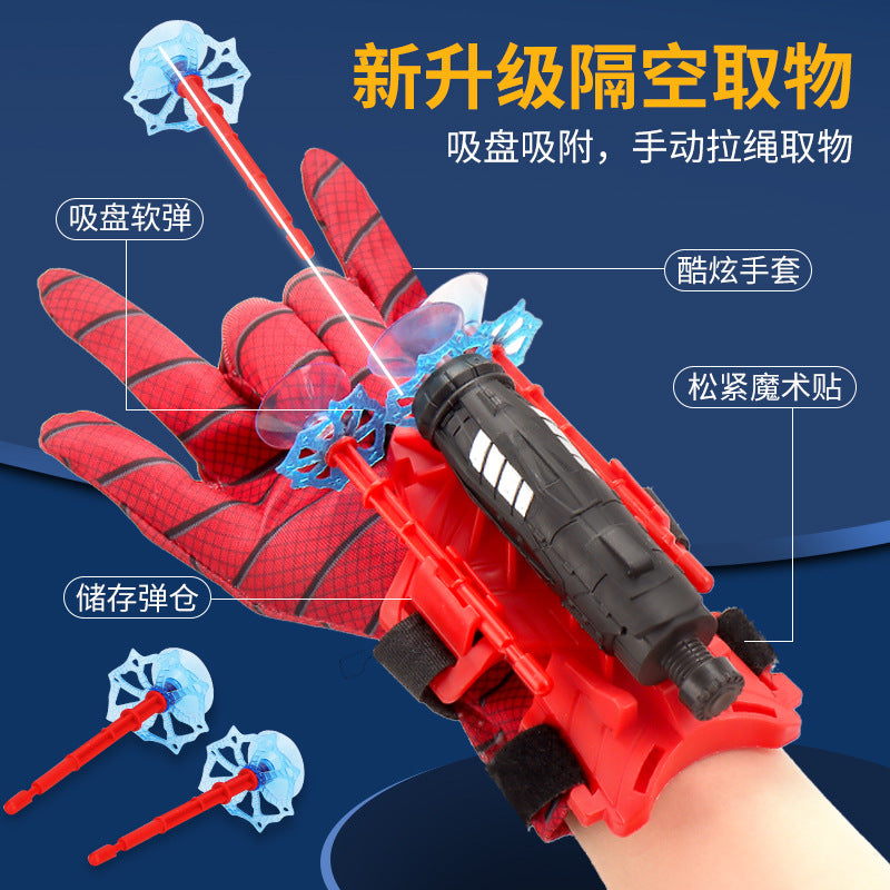 Spider Launcher with Spider Ribbon Gloves that Fires Soft Bullets
