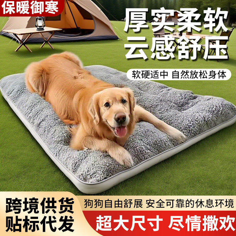 Pet sleeping mat