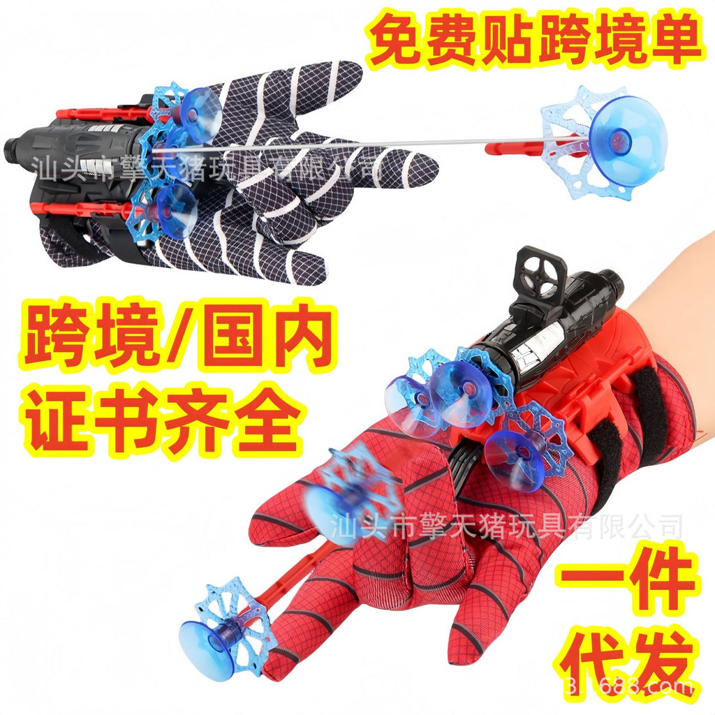 Spider Launcher with Spider Ribbon Gloves that Fires Soft Bullets