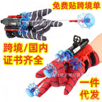 Spider Launcher with Spider Ribbon Gloves that Fires Soft Bullets
