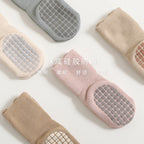 New Baby Floor non-slip Socks