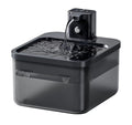 Smart Wireless 2.5L Water Dispenser for Pets