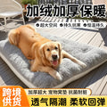Pet sleeping mat