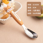 316 Cartoon Ingot Spoon Children's Stainless Steel Spoon Baby Feeding Spoon Cute Animal Spoon