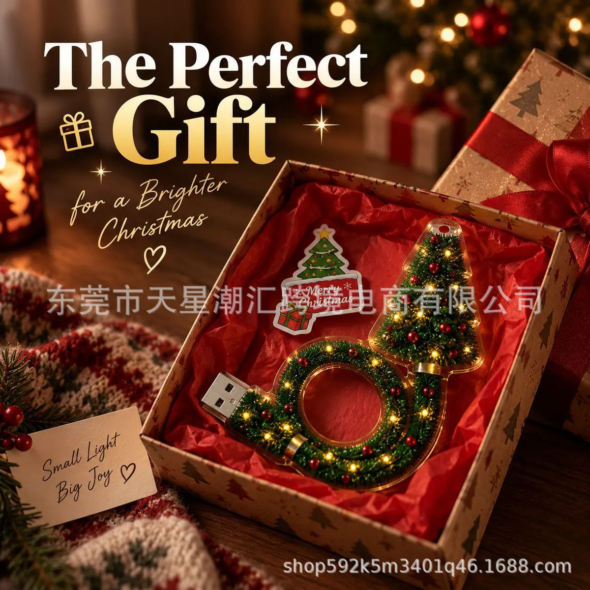 Cross-border Christmas tree projection light, creative Christmas tree USB projector.