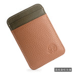 Small round elephant business card holder, card holder, foreign trade bank card holder, top-grain cowhide leather bag, 5-card holder, exquisitely supplied.