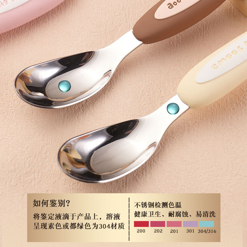 316 Cartoon Ingot Spoon Children's Stainless Steel Spoon Baby Feeding Spoon Cute Animal Spoon