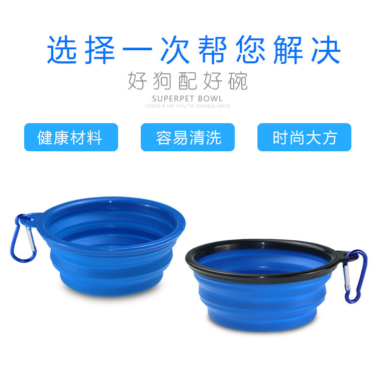 Portable dog food bowls for out-going