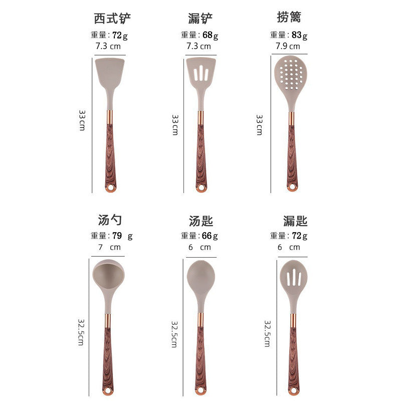 Silicone wood grain kitchenware set, 11-piece non-stick pan, spoon, and spatula set with anti-scalding gold-plated wood grain handles.
