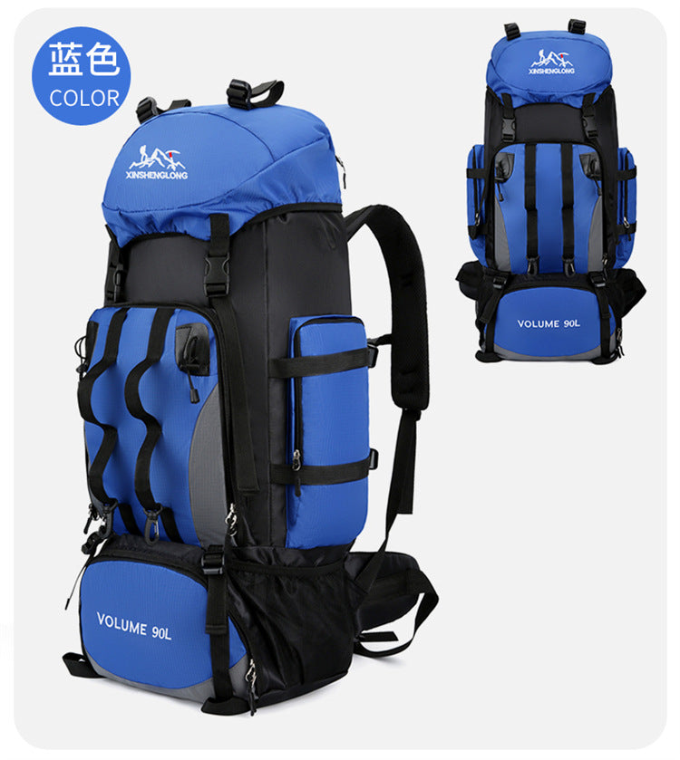 90L Large Capacity Outdoor Hiking Backpack