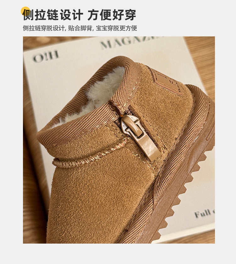 Baby snow boots, winter fleece-lined warm toddler shoes, children's winter shoes, girls' soft-soled walking shoes, boys' cotton shoes