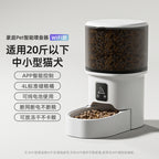 Automatic pet feeder for  pets.