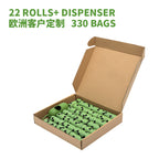 Dog poop bag