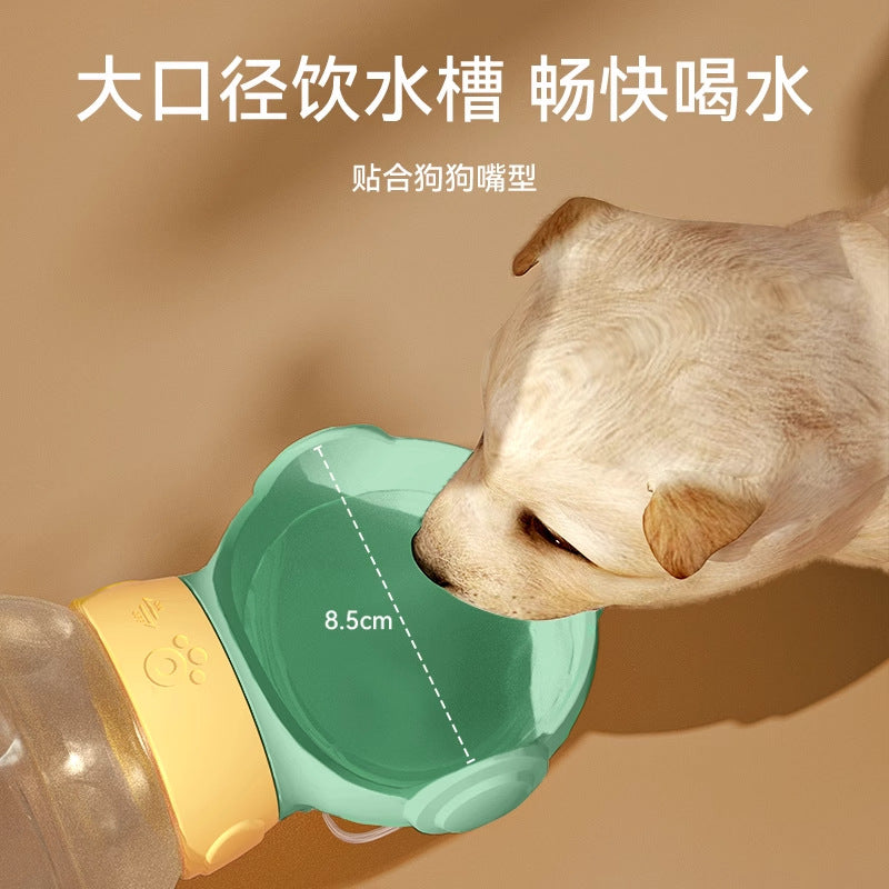 Portable water bottle for pets