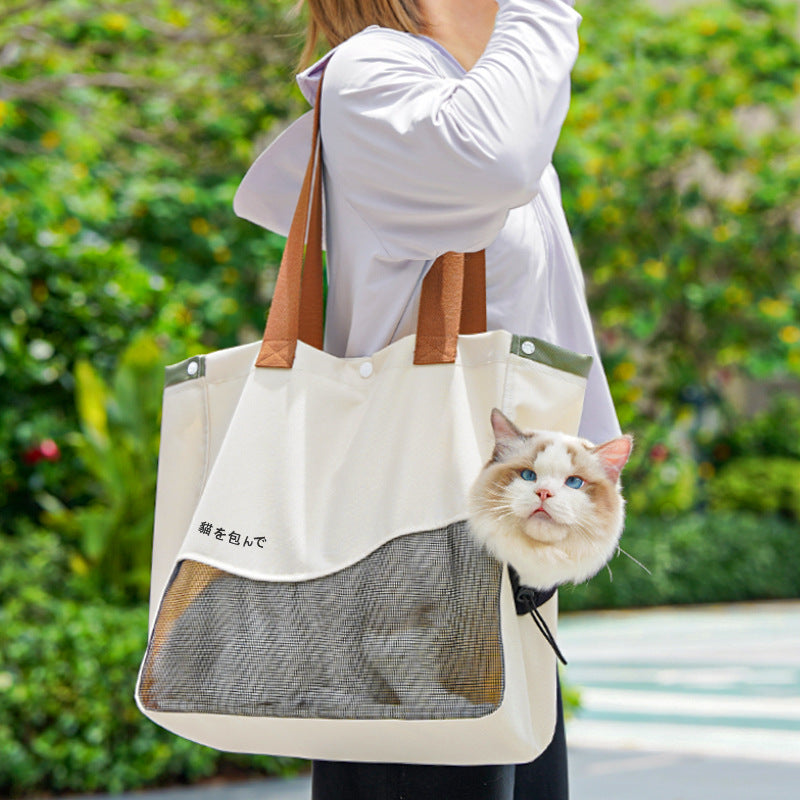Portable travel bag for pets.