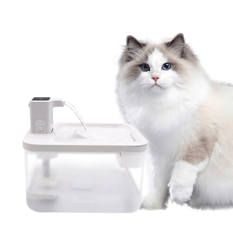 Smart Wireless 2.5L Water Dispenser for Pets