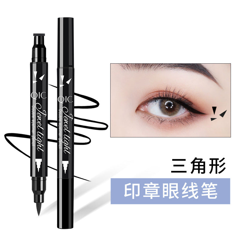 Double-headed liquid eyeliner pen