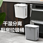Drop shipping of wall-mounted kitchen trash cans with cabinet doors, household dry and wet separation, and sorting trash cans.