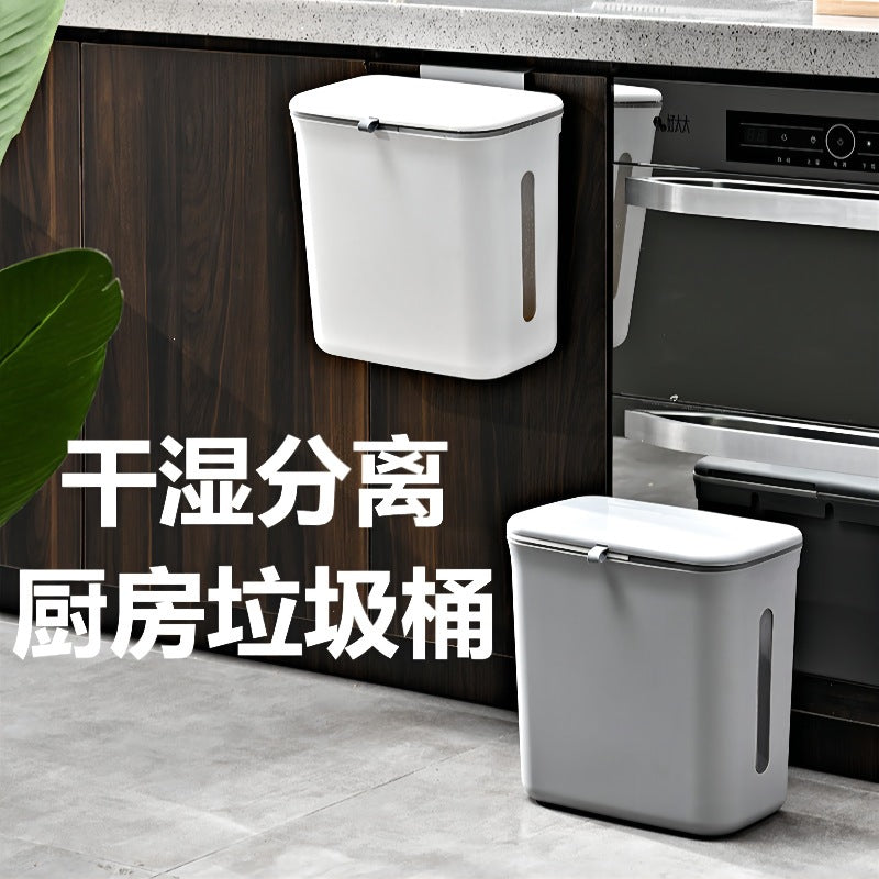 Drop shipping of wall-mounted kitchen trash cans with cabinet doors, household dry and wet separation, and sorting trash cans.
