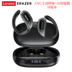 The XT80pro Bluetooth headset, ultra-long battery life, ANC noise cancellation, and a digital display, making it ideal for gaming and sports.