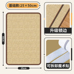 Sisal pads for cats