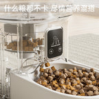Automatic pet feeder for  pets.