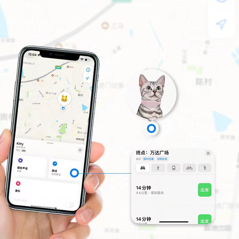 Pet Collar Global Locator for Kittens and Puppies