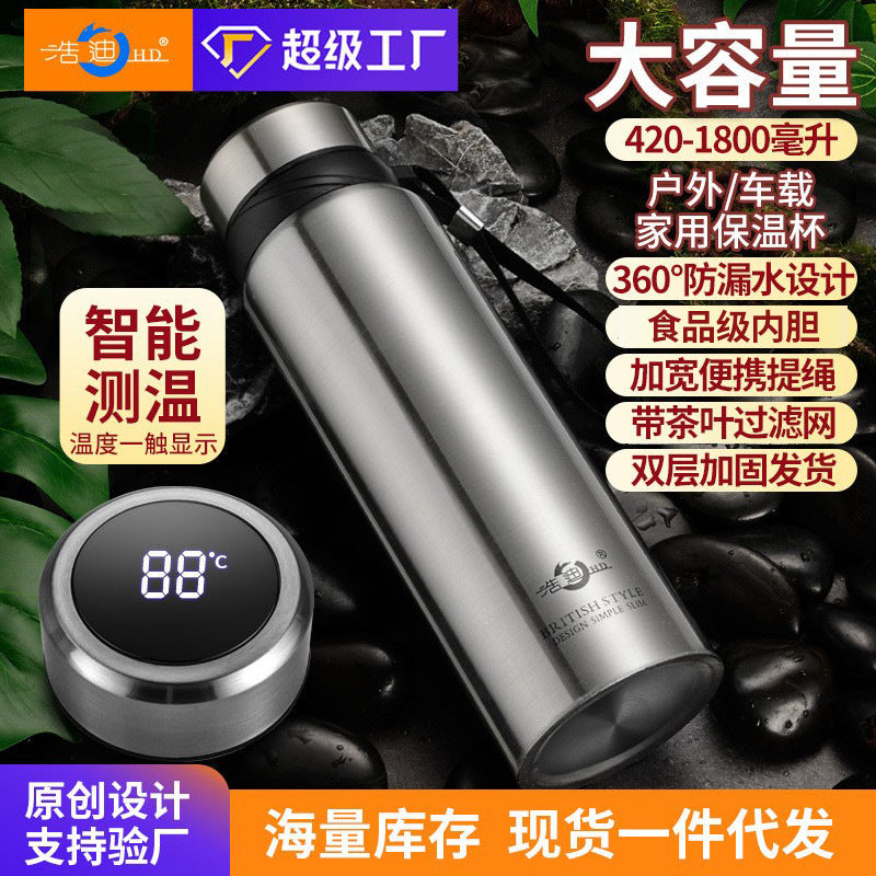 Stainless Steel Business Thermos Cup with Strap