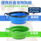 Portable dog food bowls for out-going