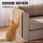 Sisal pads for cats