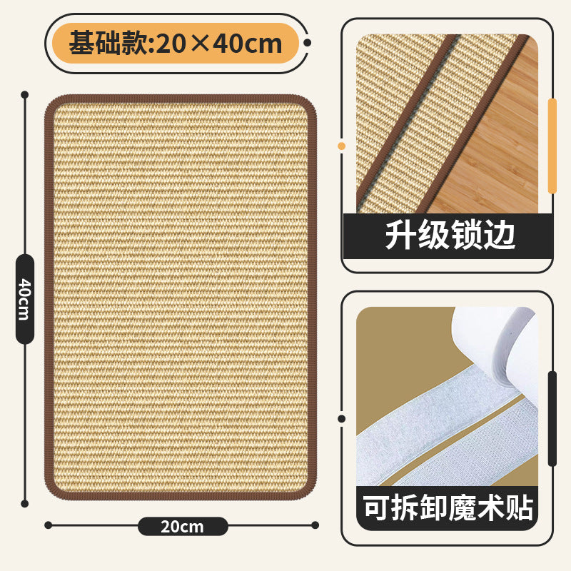 Sisal pads for cats