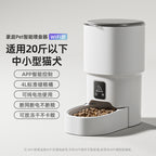 Automatic pet feeder for  pets.