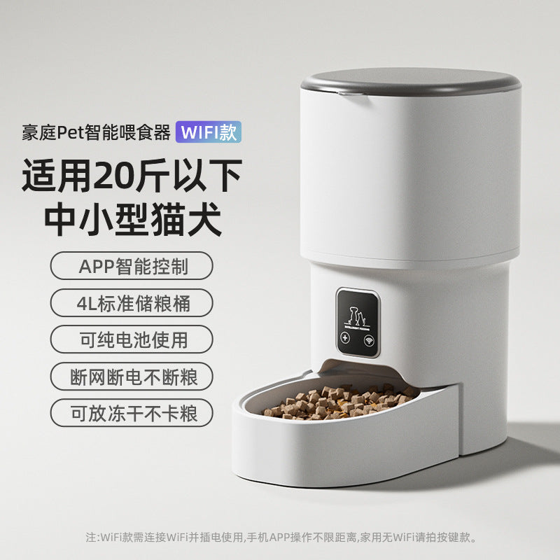 Automatic pet feeder for  pets.