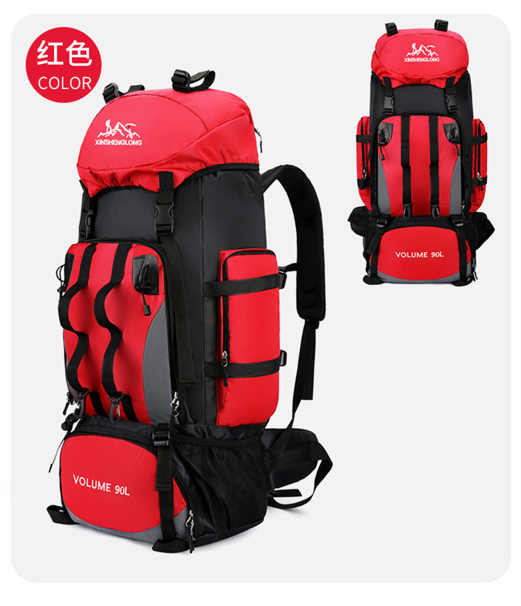 90L Large Capacity Outdoor Hiking Backpack