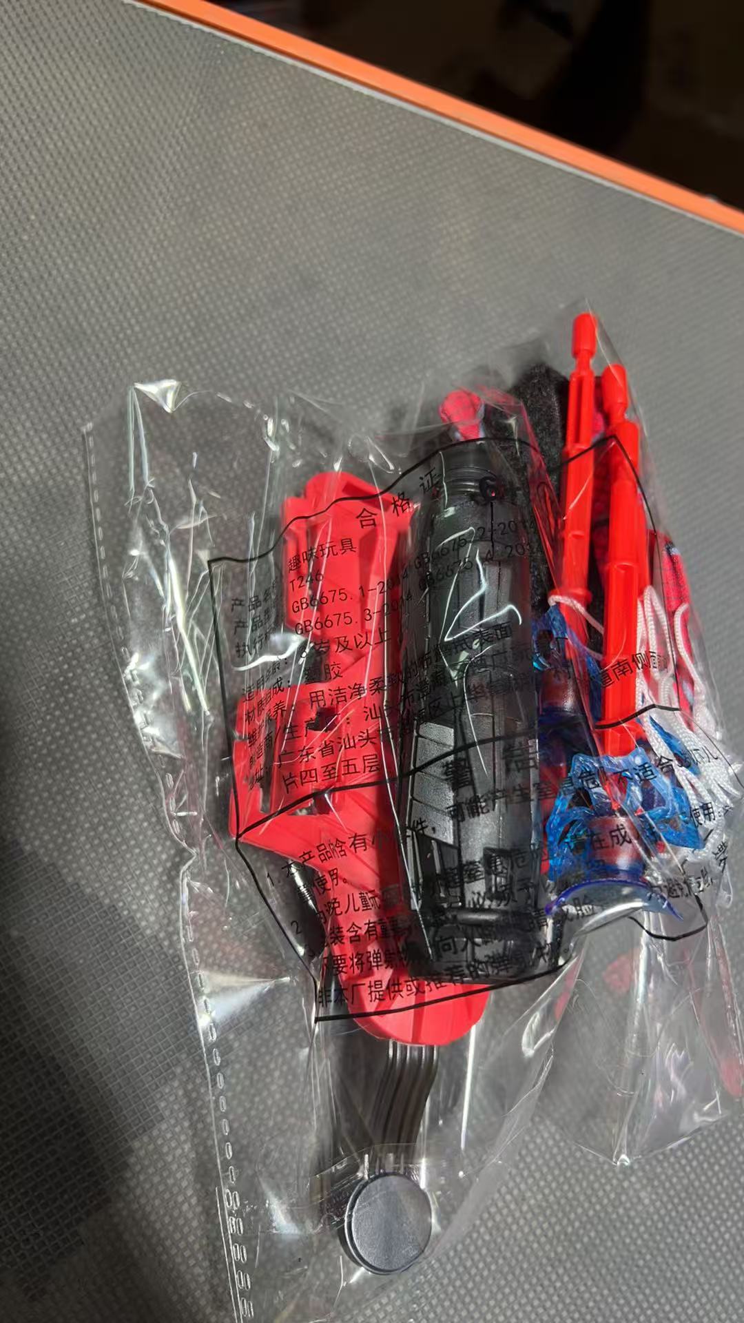 Spider Launcher with Spider Ribbon Gloves that Fires Soft Bullets